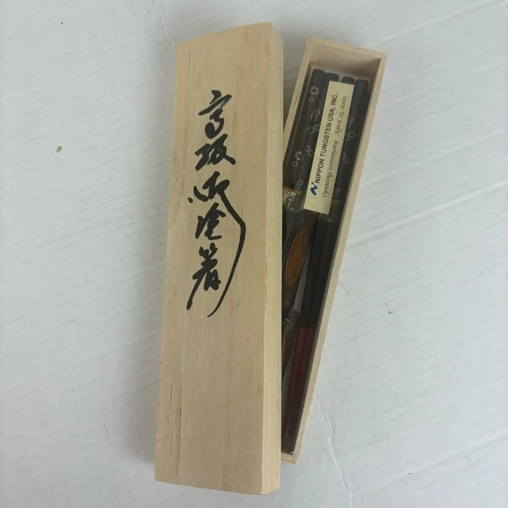 Asian chopsticks set in original wooden box